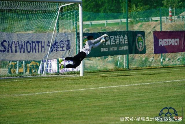 重庆人均体育场地面积3.35平方米 经常性参加体育锻炼人数比例达49.57%